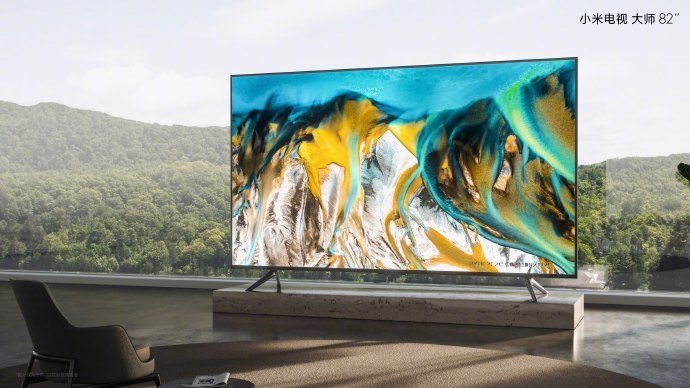 Xiaomi представила смарт-телевизоры Mi TV Lux 82 4K и Mi TV Lux Pro 82 8K