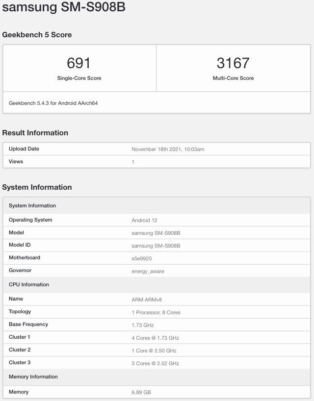 Смартфон Samsung Galaxy S22 Ultra с чипом Exynos 2200 протестировали в Geekbench