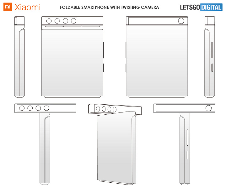 Xiaomi запатентовала оригинальный смартфон-раскладушку