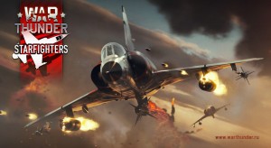 Вышло крупное новое обновление для War Thunder Starfighters