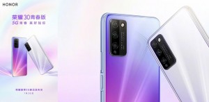 Honor 30 Lite представят 2 июля