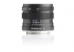 Объектив Meyer Optik Görlitz Lydith 30mm F/3.5 II оценен в €875