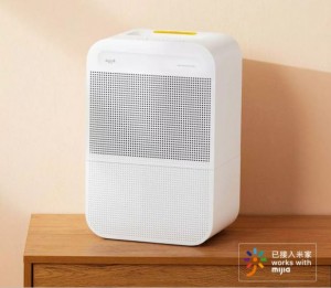 Xiaomi запускает увлажнитель воздуха Deerma Smart Fog-free