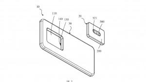 OPPO получила патент на модульную камеру