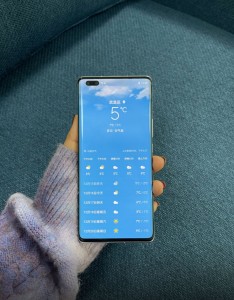 Реальные изображения Huawei Nova 8 Pro перед запуском