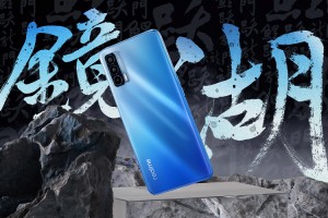 Realme V15 вскоре выйдет в Индии