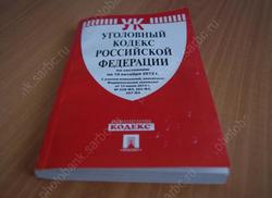 Группу подростков подозревают в грабежах