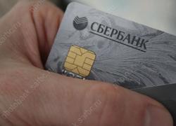 Соседка по палате перевела со счета пожилой пациентки 8 тысяч