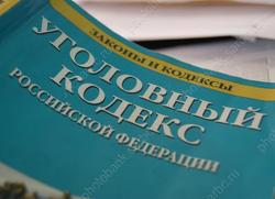 Возбуждено дело о поджоге автомобиля бизнесмена