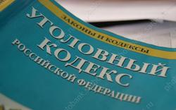 Водитель стал фигурантом уголовного дела за повторную 'пьяную езду'