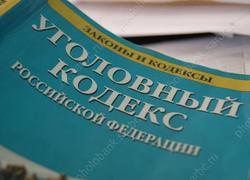 После массовой драки на проспекте Кирова возбуждено уголовное дело