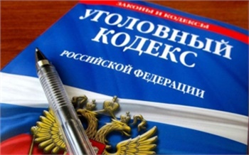 Жителя Богучан будут судить за убийство загадочно пропавшей в 2016 году школьницы