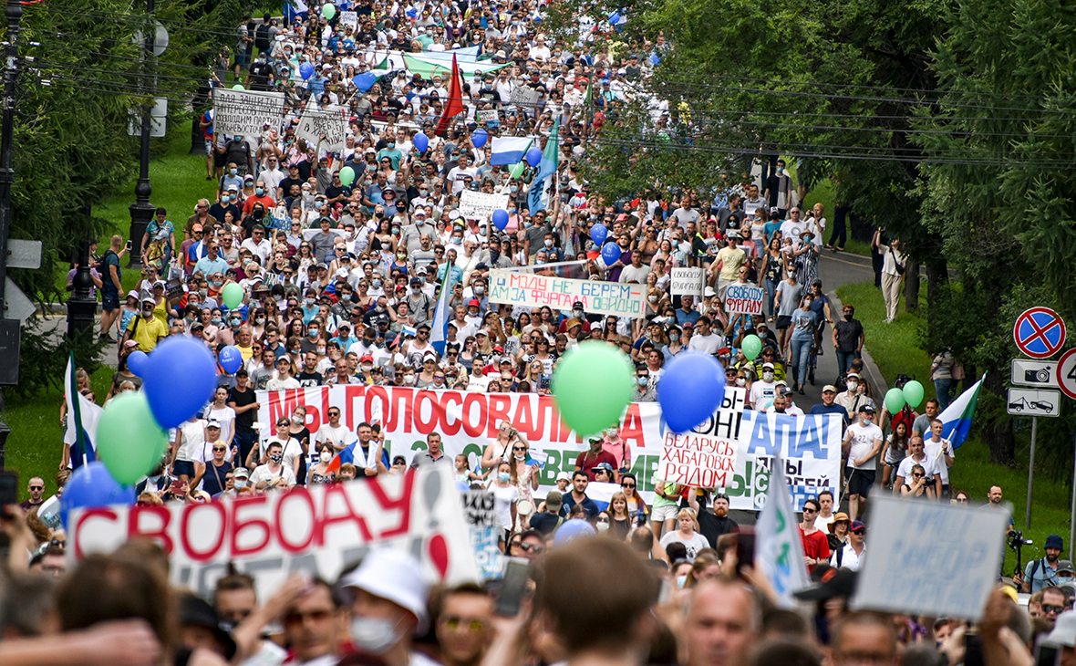 В Хабаровске прошла вторая за сутки акция в поддержку Фургала