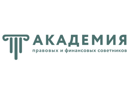 Инфобизнес – новый источник дохода бухгалтера. Как зарегистрировать и законно работать?