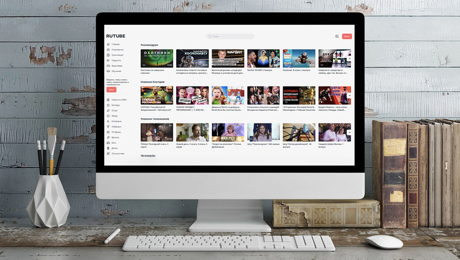 Rutube намерен лицензировать иностранный контент на своей площадке