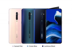 OPPO готовит прорывную зарядку