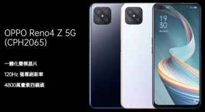 OPPO Reno4 Z 5G официально представлена