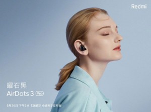 Redmi AirDots 3 Pro доступен за 55$