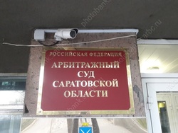 Арбитраж: на стройке 'дома с шатающимися стенами' выявляли нарушения