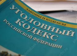 Женщина и ее сожитель насиловали маленького сына. Им дали 33 года на двоих