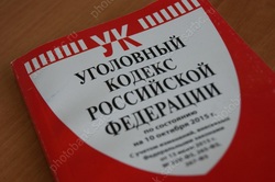 Два подростка получили сроки за угон 'шестерки'