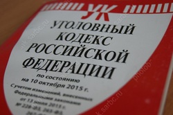 Двое молодых людей порезали таксиста и забрали машину. Вынесен приговор