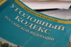 Подрядчик ремонта школы предоставил поддельный документ. Возбуждено дело