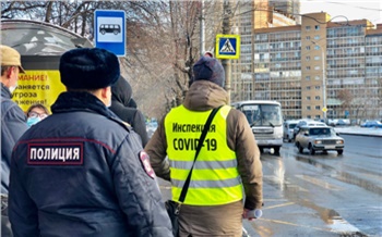 «Три автобуса сняты с линии»: в Красноярске снова прошел рейд по соблюдению масочного режима