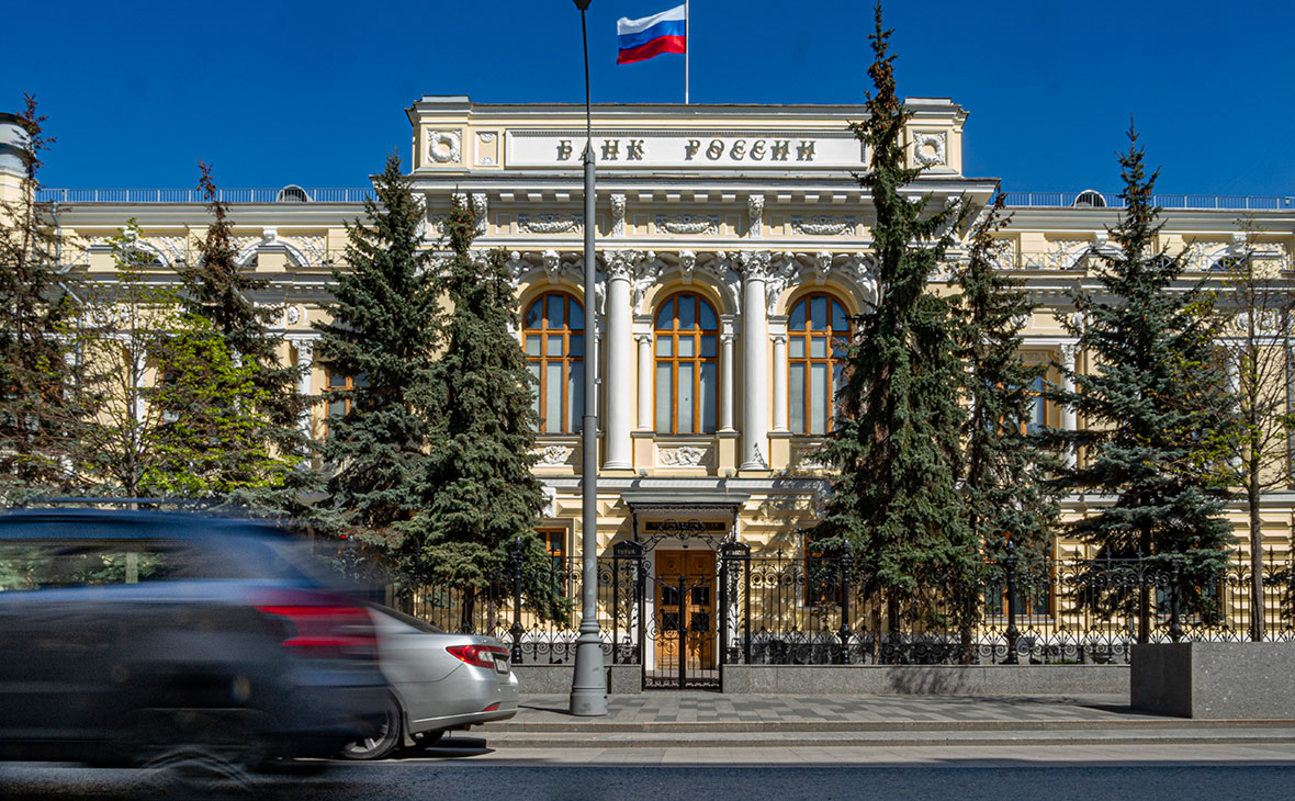 ЦБ лишил лицензии два московских банка