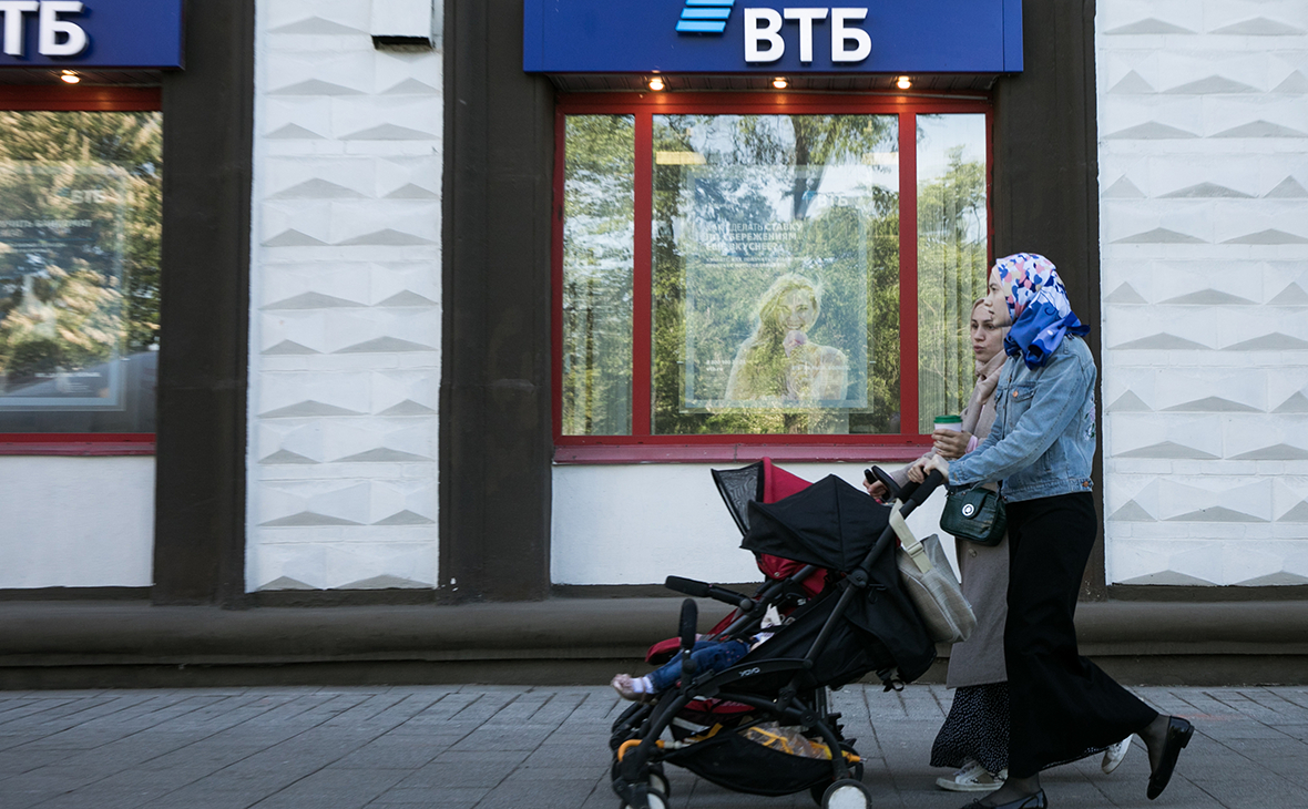 ВТБ снизит ставку по ипотеке для семей с детьми