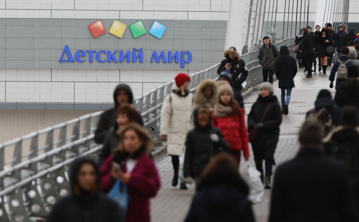 Крупнейшие акционеры «Детского мира» продали инвесторам 15,94% ретейлера