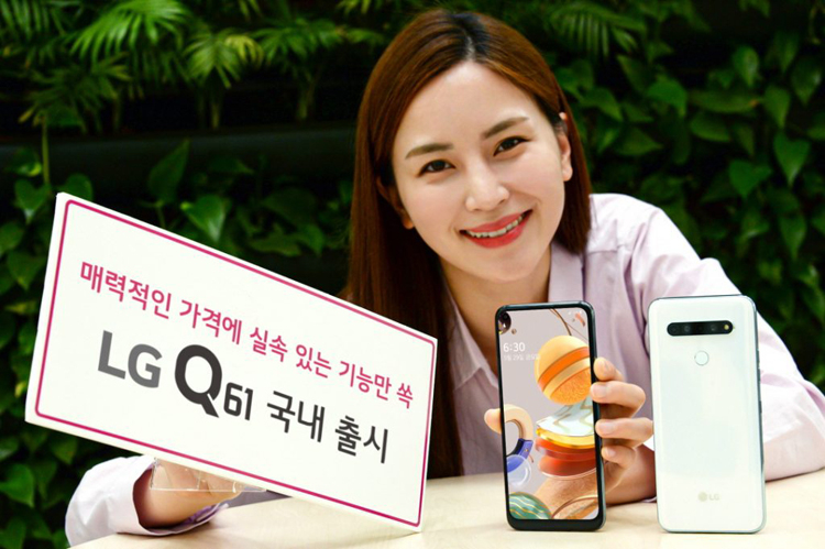 Смартфон LG Q61 с квадрокамерой выполнен в корпусе повышенной прочности