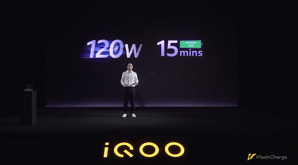 Первый смартфон с поддержкой 120-Вт зарядки ожидается в августе — от Vivo iQOO