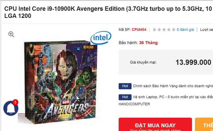 Intel подготовила специальную серию процессоров Avengers Edition, они скоро поступят в продажу