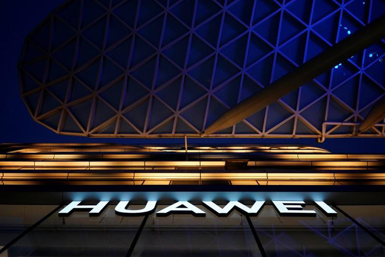 Huawei оборудует новый ноутбук 3K-экраном с «плавающим» дизайном