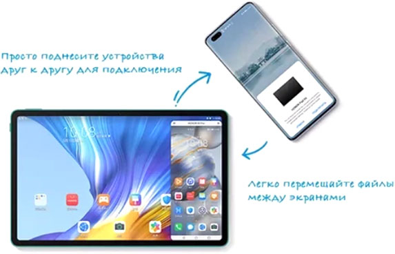 Honor представила первый и, возможно, последний флагманский планшет Pad V6