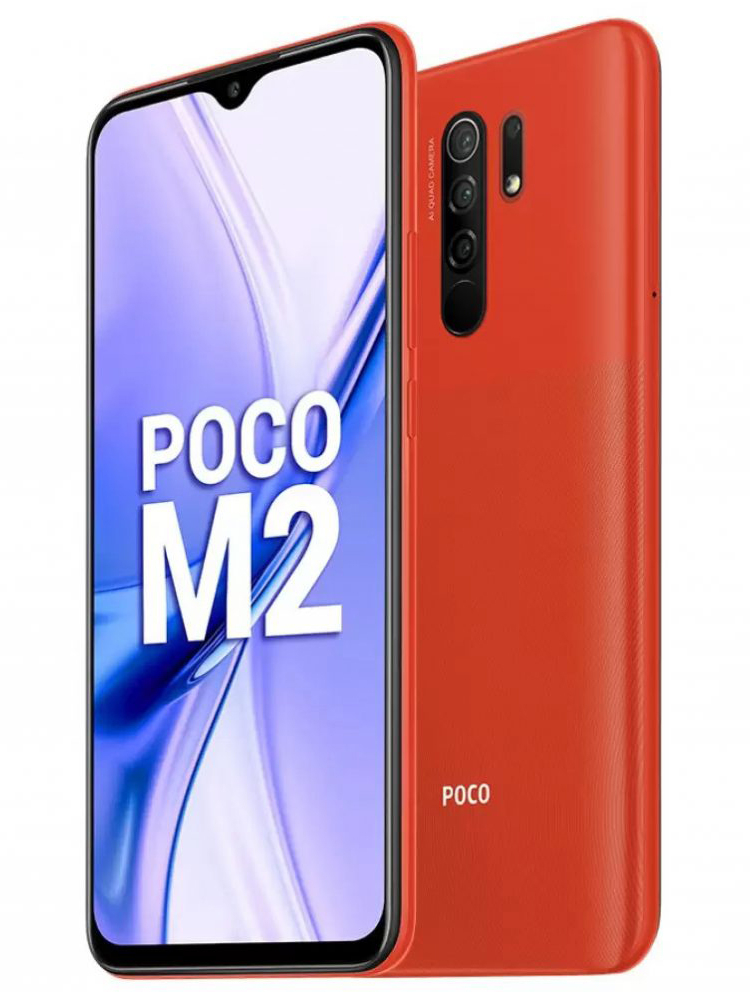 Xiaomi представила смартфон Poco M2: экран FHD+, квадрокамера и батарея на 5000 мА·ч по цене от $150