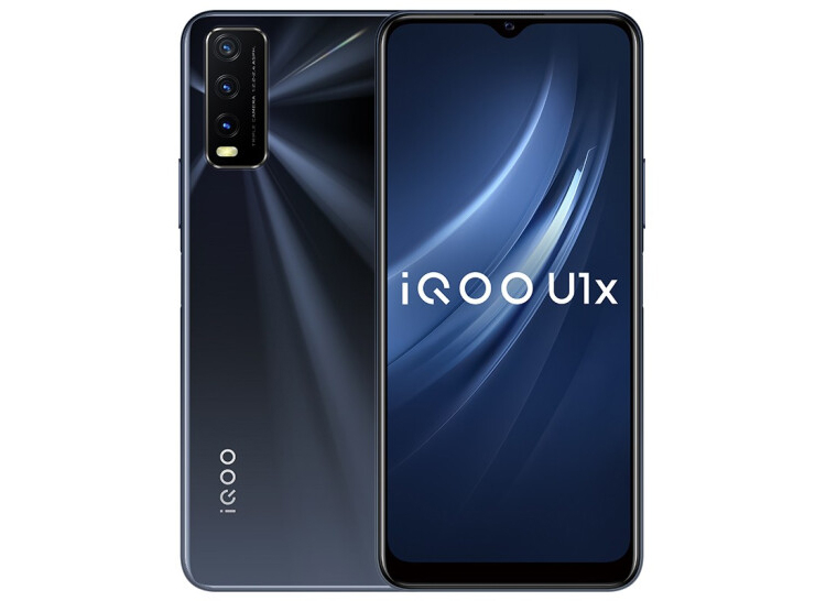 Близится выход смартфона Vivo iQOO U1x с чипом Snapdragon 662 и батареей на 5000 мА·ч