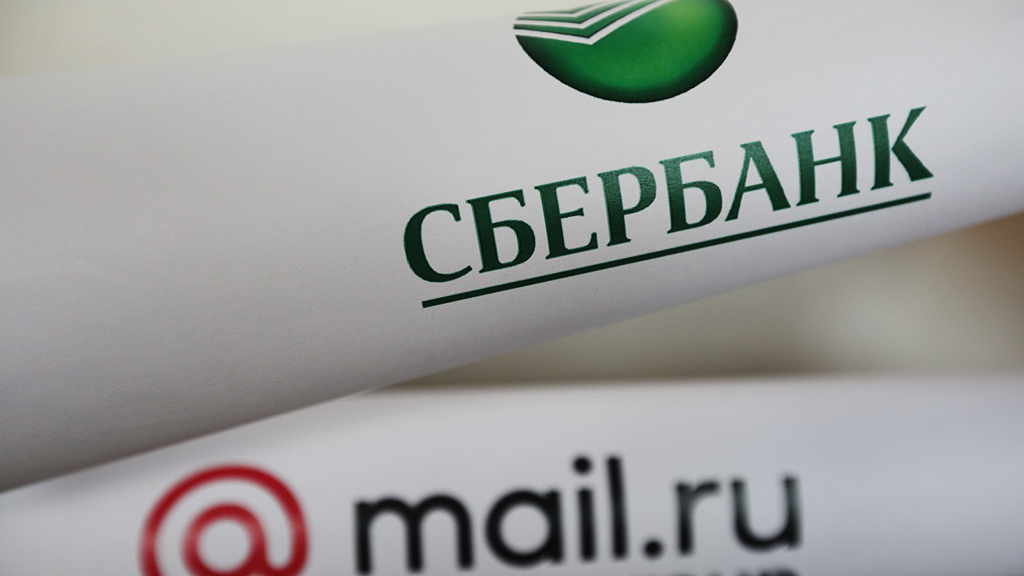 Сбер и Mail.ru не сошлись характером и задумались о разводе