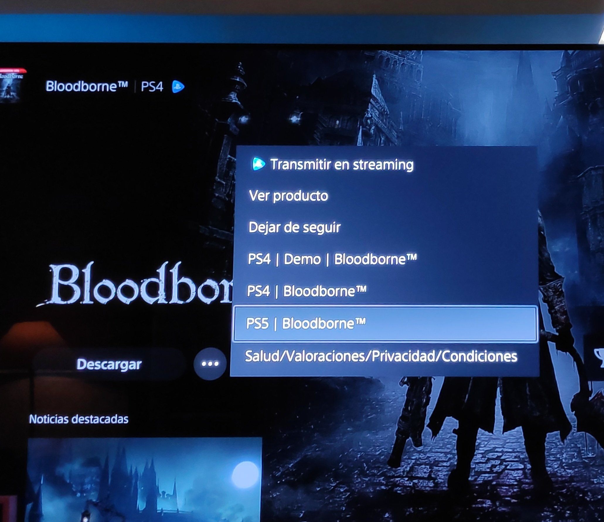 Баг или утечка? Игрок обнаружил в PlayStation Store упоминание Bloodborne для PS5