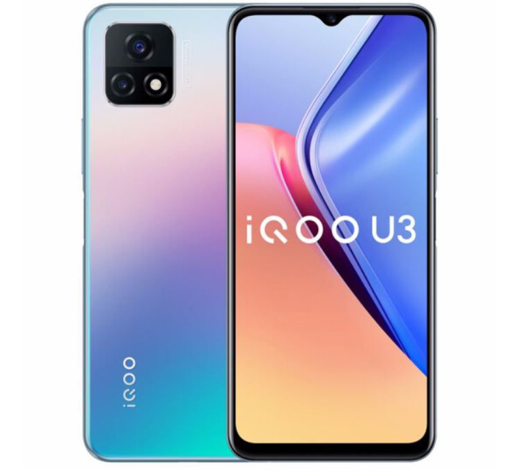 Vivo выпустит недорогой смартфон iQOO U3x с поддержкой сетей 5G