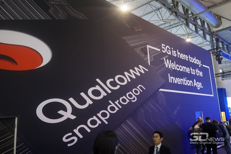 Qualcomm прекратила продажи продукции российским компаниям