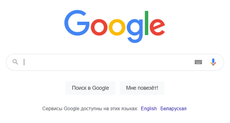 Google обновит Поиск для лучшей борьбы с кликбейтом