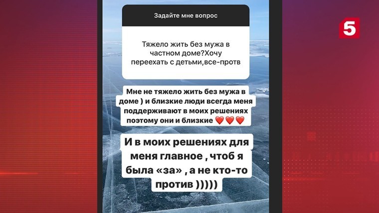 «Жить без мужа — нетяжело»: Барановская объяснила, кто поддерживает ее в трудную минуту