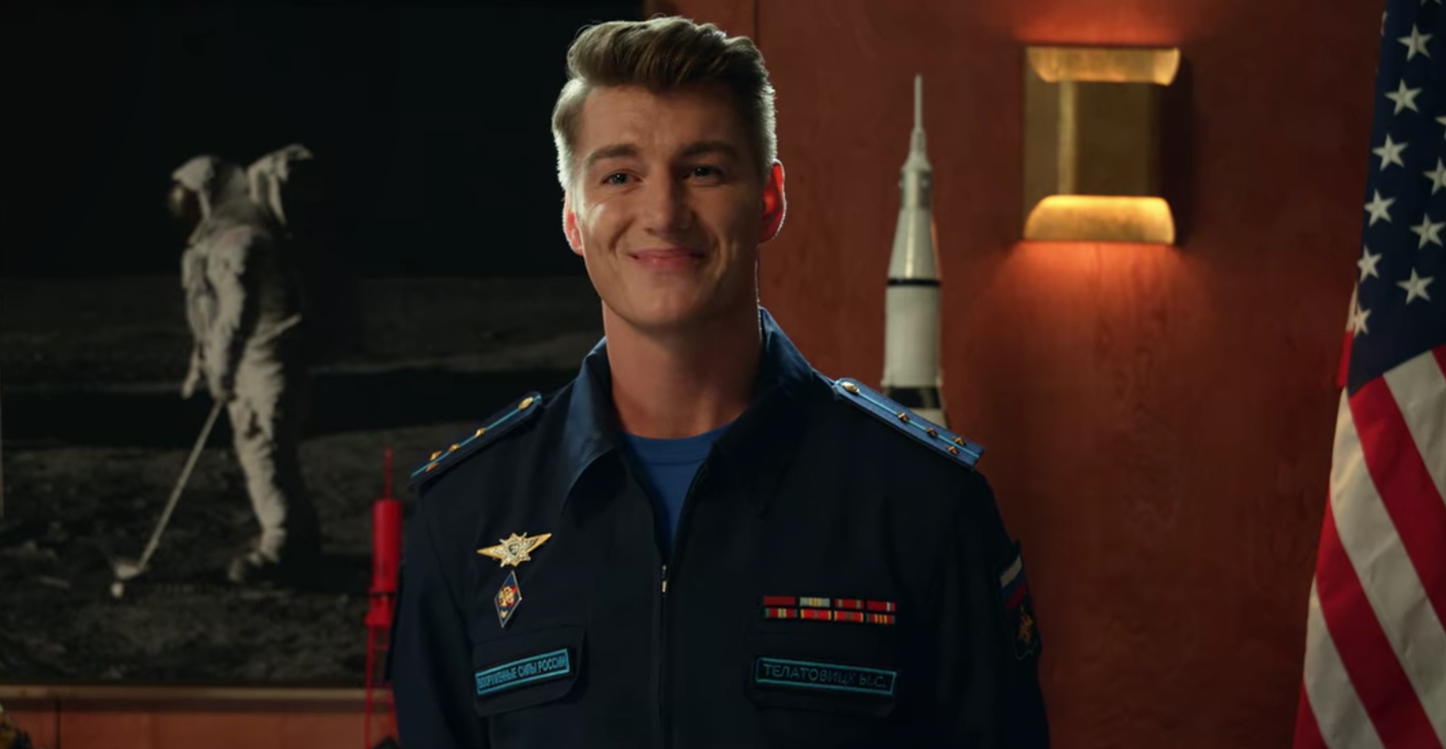 «Безусловное открытие Netflix»: Алексей Воробьев сыграл ведущую роль в сериале Space Force