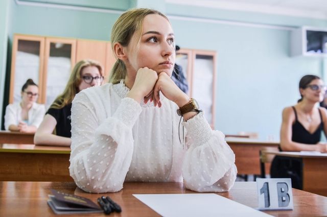 В Иркутской области мужчина отправил на ЕГЭ вместо себя родственника