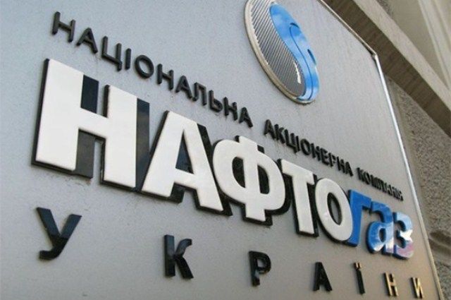 В «Нафтогазе» усомнились в работе СП-2 после завершения строительства