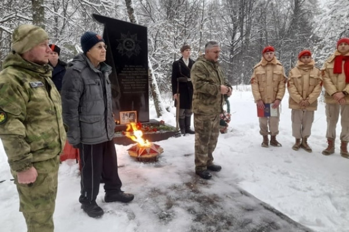 В Брянской области почтили память партизан-комсомольцев