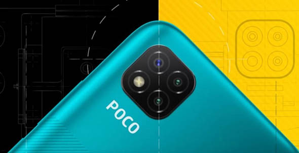 Представлен Poco C3 — самый бюджетный телефон в линейке