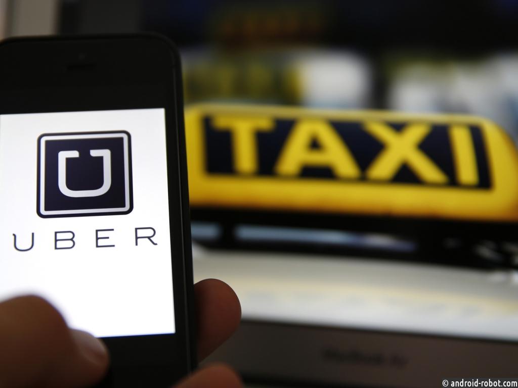 Uber подтверждает утечку данных после взлома стороннего поставщика